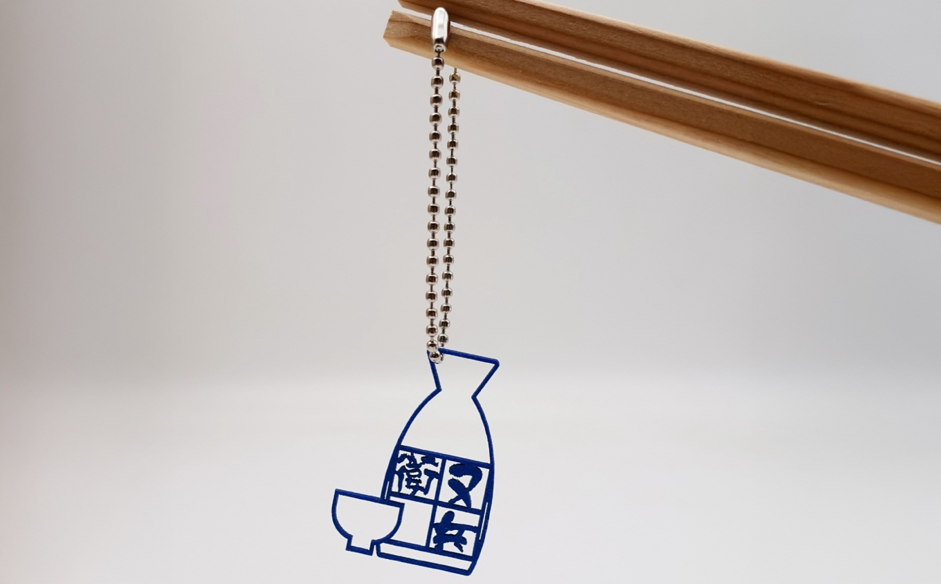 いわきの地酒 又兵衛チャーム（ボールチェーン）| 又兵衛 チャーム キーホルダー ストラップ グッズ アクセサリー 戦国 武将 かわいい お守り 根付 コレクション プレゼント ギフト | DF010