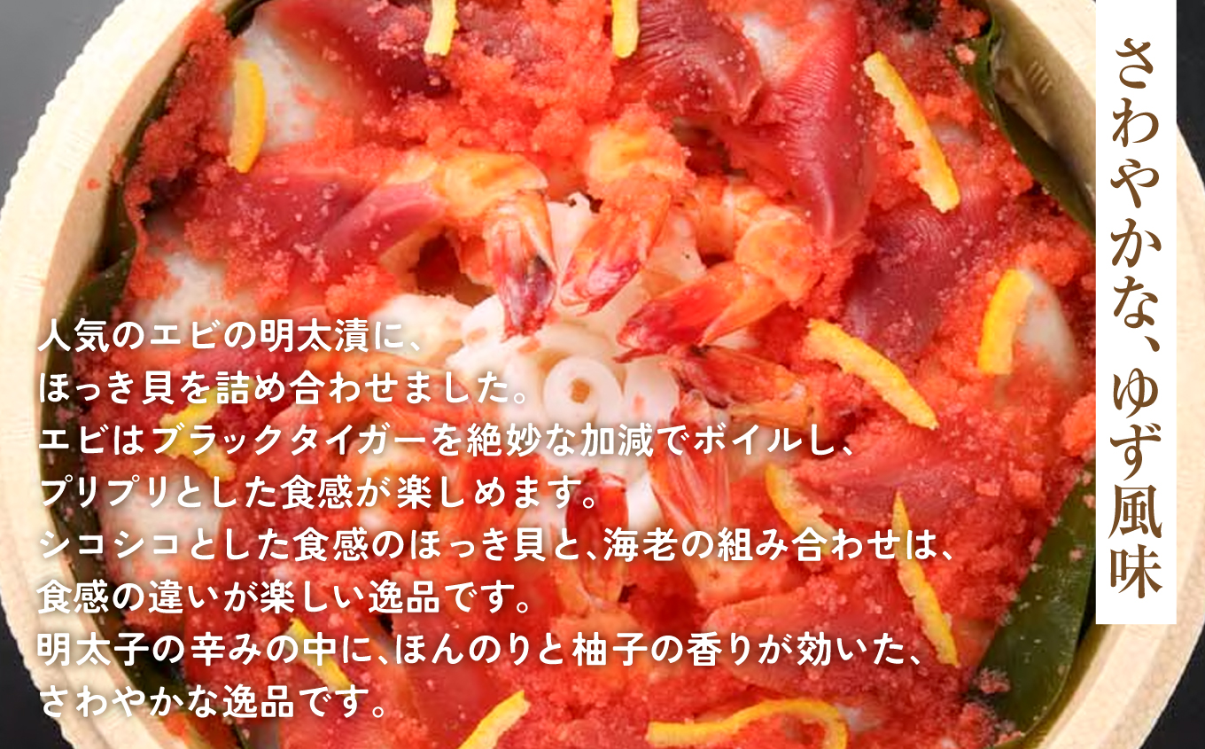 æµ·èåå¯ã®æå€ªæŒ¬ | æµ·è åå¯è² æå€ªå æŒ¬ã æµ·ç£ éä» ãåãå¯ã ã飯ã®ãäŸ ã®ãã èŽç éæç¡æ 倧å·éåº çŠå³¶ æµ·é®® ãã€ãŸã¿ ããã ç¹ç£å æšå³ èŸåæå€ªå 颚å³è±ã ãã ãã èŽ
æ²¢ ãã¬ãŒã³ã ã»ãã äººæ° | CK018