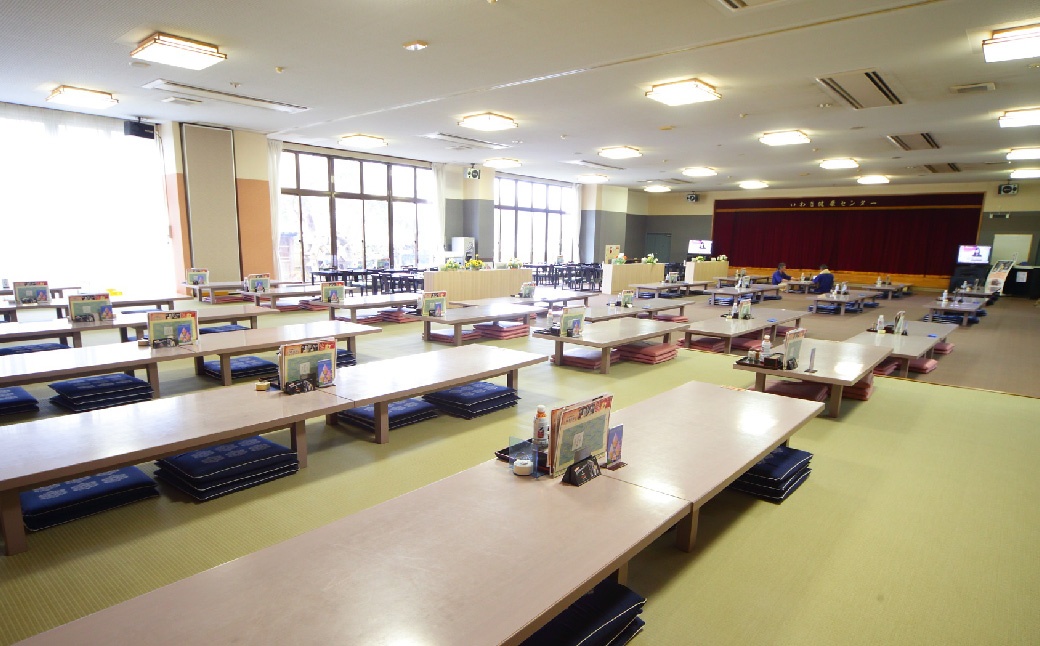 縺繧上″蛛・蠎キ繧サ繝ウ繧ソ繝シ縲蟷ウ譌・荳譌・蜈ィ鬢ィ雋ク蛻 | 縺繧上″蛛・蠎キ繧サ繝ウ繧ソ繝シ 蟷ウ譌・蜈ィ鬢ィ雋ク蛻 荳譌・雋ク蛻繝励Λ繝ウ 繝ュ繧ヲ繝ェ繝・莉 繧ソ繧ェ繝ォ莉 謇九カ繧碓K 蝗」菴灘茜逕ィOK 蟯ゥ逶、豬エ 繝励Λ繧、繝吶シ繝 貂ゥ豕峨Λ繝ウ繝 繝ェ繝ゥ繧ッ繧シ繝シ繧キ繝ァ繝ウ 逋偵@譁ス險ュ | CB003