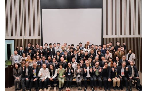 足腰の強い地域経済・産業の創出