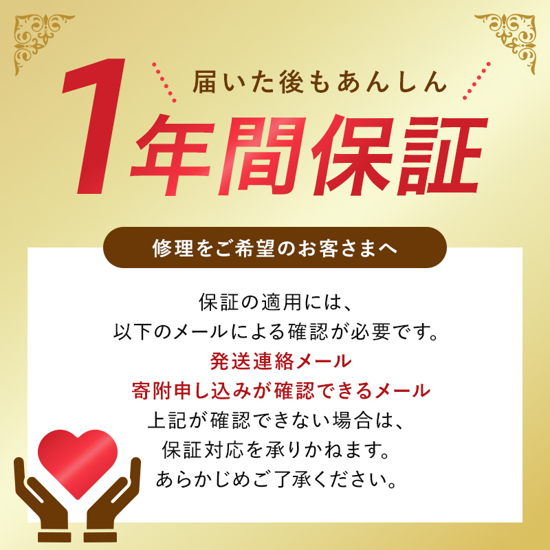  山本電気 道場六三郎監修 家庭用精米機 匠味米 ホワイト (MB-RC52-W) F7X-0185