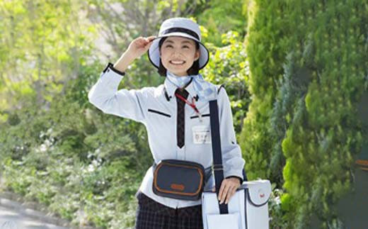 ＜須賀川市内限定＞ヤクルト配達見守り訪問 ヤクルト400LT(1年間) F7X-0253