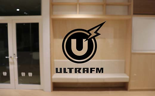 ＜ウルトラFMオリジナル番組放送(5分以内)・CD＞ギフト券 F7X-0240