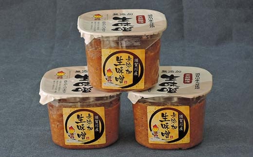 須賀川市ブランド米コシヒカリ「ぼたん姫」を米麹に使用した天然醸造・無添加生味噌(800g×3個) F7X-0200