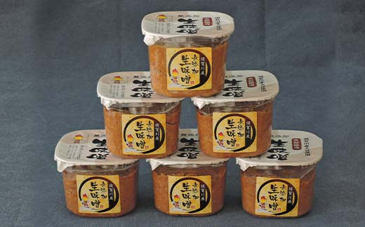 須賀川市ブランド米コシヒカリ「ぼたん姫」を米麹に使用した天然醸造・無添加生味噌(800g×6個) F7X-0201