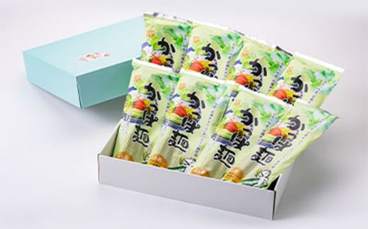 かっぱ麺8袋入りセット F7X-0505