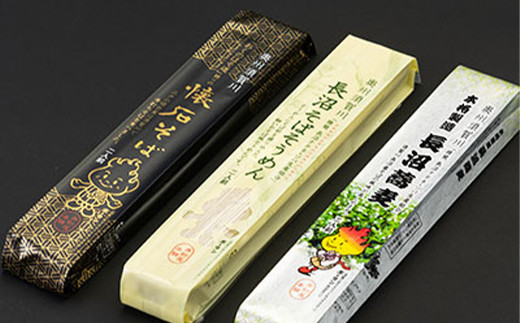 縺昴ー蟆ス縺上@繧サ繝繝8譚溷・繧 F7X-0506