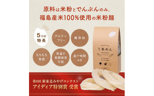 繧ー繝ォ繝繝ウ繝輔Μ繝シ 邀ウ邊峨〒菴懊▲縺滄ココ縲後≧邀ウ繧√s縲12鬟溷・繧 F7X-0206
