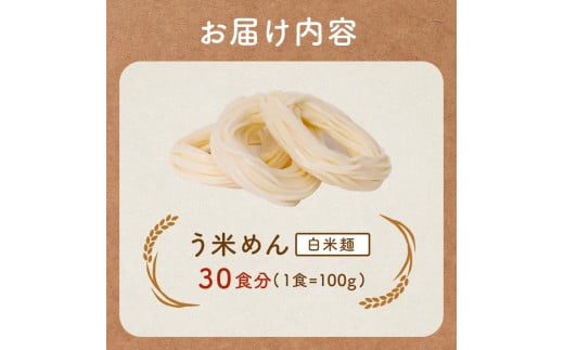 縺溘¥縺輔s鬟溘∋繧後k 繧ー繝ォ繝繝ウ繝輔Μ繝シ 邀ウ邊峨〒菴懊▲縺滄ココ縲後≧邀ウ繧√s縲30鬟溷・繧 F7X-0207