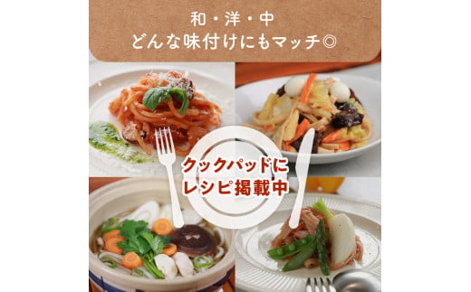 グルテンフリー 米粉で作った麺「う米めん」玄米タイプ12食入り F7X-0209