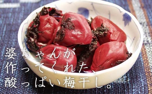 縺秘」ッ縺ョ縺贋セ 3蜩√そ繝繝(荳蜊貍ャ繝サ譴蟷イ縺励サ鬟溘∋繧九◆繧) F7X-0018