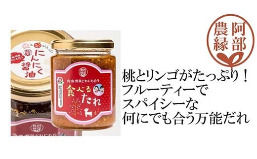 縺秘」ッ縺ョ縺贋セ 3蜩√そ繝繝(荳蜊貍ャ繝サ譴蟷イ縺励サ鬟溘∋繧九◆繧) F7X-0018