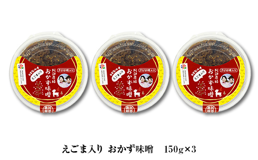 é¿éšèŸ²çž æäœãå³åãšãããå³å F7X-0087