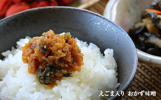 é¿éšèŸ²çž æäœãå³åãšãããå³å F7X-0087