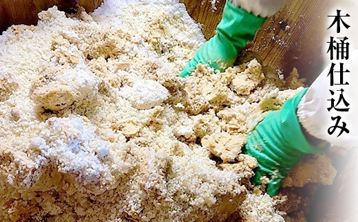 é¿éšèŸ²çž æäœãå³åãšãããå³å F7X-0087