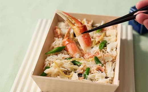 作りたての味をそのまま冷凍！豪華本ズワイガニばらちらし寿司 4人前 ズワイガニ 海の幸 魚介 海産物 食品 冷凍 加工品 ちらし寿司 ひな祭り F7X-0492