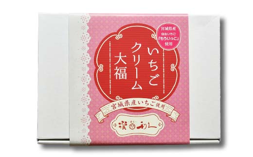 莉吝床縺縺。縺斐後b縺縺縺」縺薙堺スソ逕ィ 縺縺。縺斐け繝ェ繝シ繝螟ァ遖6蛟 繧ゅ≧縺縺」縺 縺縺。縺 螳ョ蝓守恁 莉吝床 螟ァ遖 蜥瑚藷蟄 F7X-0143
