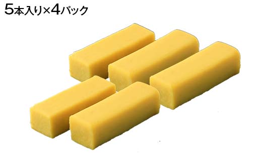 千葉県産べにあずま使用 芋ようかん20本 芋ようかん 千葉県 和菓子 F7X-0144