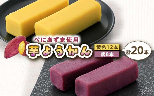 åèçç£ã¹ã«ãããŸäœ¿çš èããããããã¯ã¹20æ¬ èãããã åèç åèå F7X-0145