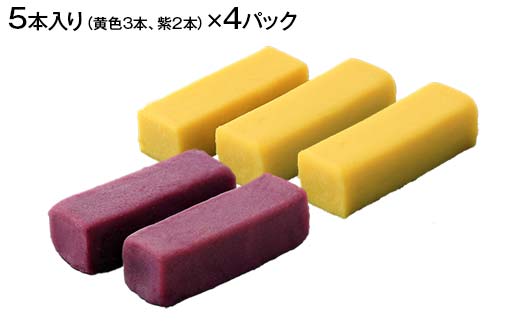 åèçç£ã¹ã«ãããŸäœ¿çš èããããããã¯ã¹20æ¬ èãããã åèç åèå F7X-0145