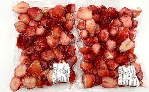 å·åãã¡ããçåæ¿ïœããŸãããŒãïœã çŽ1kg(çŽ500gÃ2è¢) ãã¡ã ã€ããŽ èº ãã¶ãŒã ãã«ãŒã æç© ãã ãã® æå® é£å F7X-0156