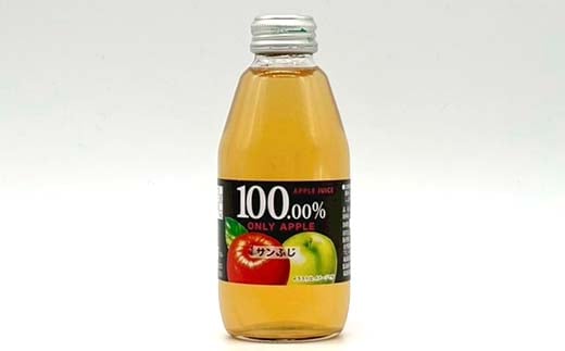 りんごジュース 飲み比べ 200ml 5本セット りんご リンゴ りんごジュース 林檎 ジュース 果汁飲料 飲料 F7X-0352