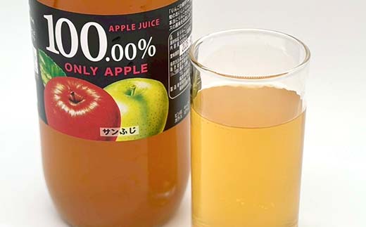 ããããžã¥ãŒã¹ ãµã³ãµã 1L 6æ¬ã»ãã ããã ãªã³ãŽ ããããžã¥ãŒã¹ ææª ãžã¥ãŒã¹ ææ±é£²æ 飲æ F7X-0353