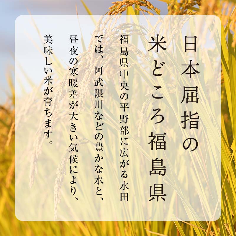 【先行予約】お米の定期便 自然栽培米 太地米完熟 【こしひかり】 玄米2kg×6か月連続 ブランド米 お米 人気 F7X-0753