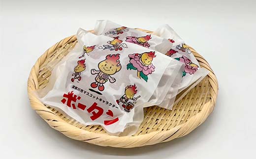 庄司菓子店　ボータンどら焼き　3個入り 和菓子 あんこ 餡 菓子 お菓子 おやつ スイーツ F7X-0601