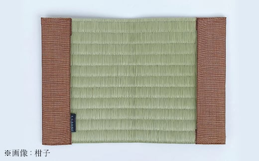畳ブックカバー 柑子 1個 久保木畳店 TATAMIVILLAGE 須賀川市 福島  F7X-0577
