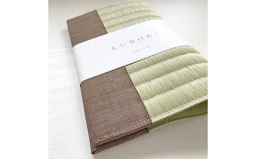 畳ブックカバー 丁子茶 1個 久保木畳店 TATAMIVILLAGE 須賀川市 福島  F7X-0578