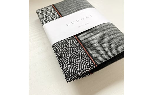 畳ブックカバー チャコール（青海波） 1個 久保木畳店 TATAMIVILLAGE 須賀川市 福島  F7X-0581