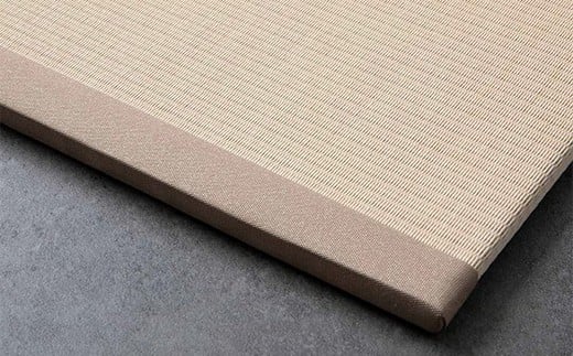 置き畳 4畳半分（アイボリー） 久保木畳店 TATAMIVILLAGE 須賀川市 福島 F7X-0650