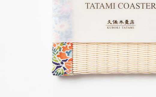 畳コースター 1枚 Sサイズ 加賀友禅（紺） 久保木畳店 TATAMIVILLAGE 須賀川市 福島 F7X-0562
