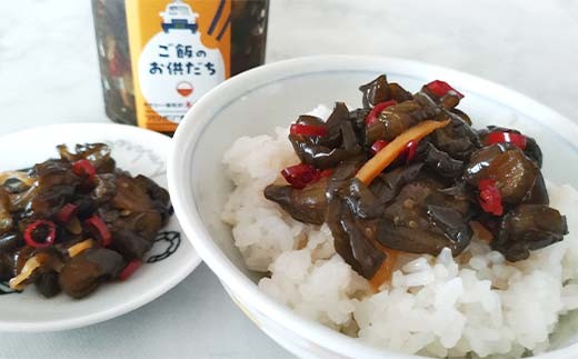 パクパク進む きゅうりの佃煮 ご飯のお供だち 2個セット キュウリ 簡単 おかず 常備菜 和惣菜 甘辛 ショウガ 唐辛子 タクシー会社 福島県 須賀川市 F7X-0783