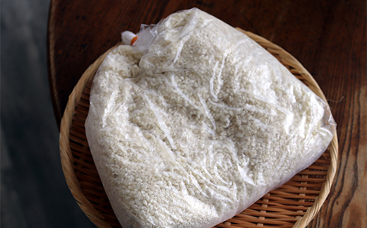 須賀川産コシヒカリ使用 冷凍生麹 約1kg 米麹 甘酒 塩麹 醤油麹 調味料作り 発酵食品 食品 F7X-0798