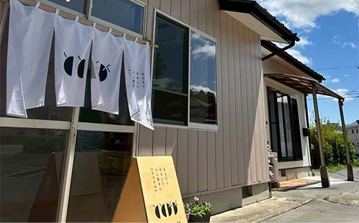 äœã«åªããããŒã°ã« èš10åã»ãã å€ä»£å°éºŠ é£ç©ç¹ç¶ ã¹ãã«ãå°éºŠ æé£ æŒé£ ã©ã³ã è»œé£ ãã〠é£å F7X-0788