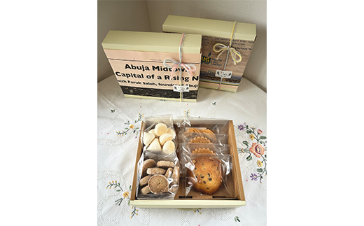 りりぃ洋菓子店 りりぃギフト小 焼き菓子 菓子 スイーツ 洋菓子 ギフト F7X-0806