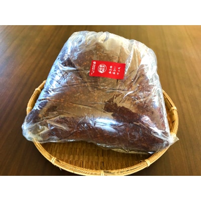 阿部農縁　無添加手作りこうじ味噌3年熟成　10kg　完全無添加　天然塩使用 農家特製麹味噌【配送不可地域：離島】【1221421】