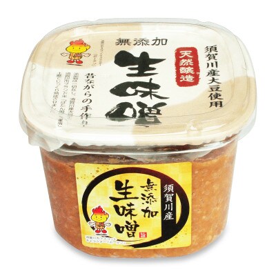 生味噌3種食べ比べ6個入りセット◆米麹にコシヒカリ須賀川市ブランド米「ぼたん姫」や特別栽培米を使用【1479629】