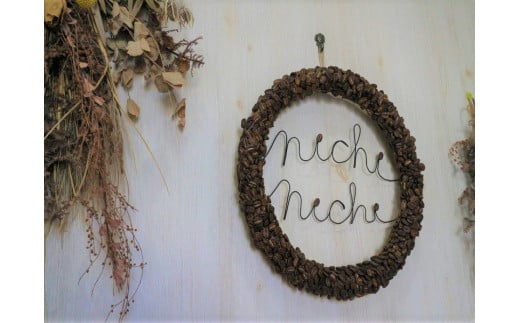 ã¹ãã·ã£ã«ãã£ã³ãŒããŒç²è©°åãã400g(200g/ããã¯Ã2ããã¯)ããã®ããããåç£ã07208-0210ã