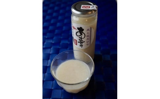 ç±³ãšç³ã ãã®çé
20æ¬ã»ãããã07208-0028ã