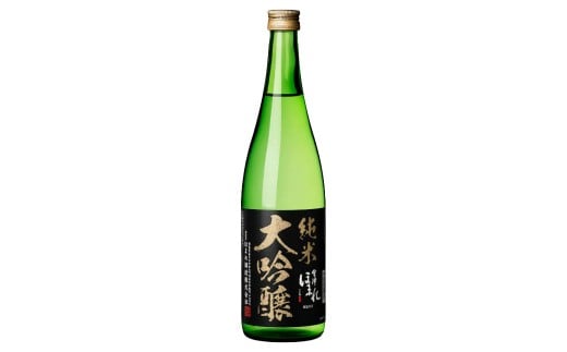 日本酒　純米大吟醸極 黒ラベル 720ml　ギフト　お土産　會津ほまれ　　会津　喜多方【07208-0754】