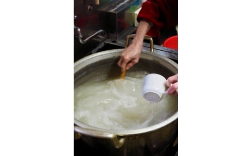 さしみこんにゃく　500ｇ　2個　計1,000ｇ　権三郎　ギフト　お土産　グルメ【07208-0013】