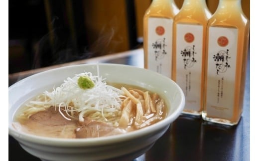 会津塩川　しじみ潮だし　【07208-0059】