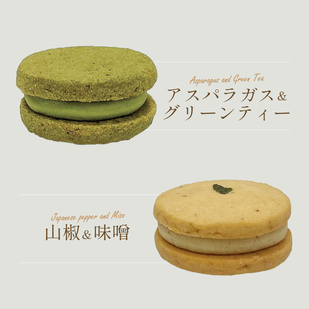 KITAKATA月光（TUKIAKARI）　【07208-0796】