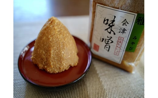 会津味噌味比べセット　【07208-0062】