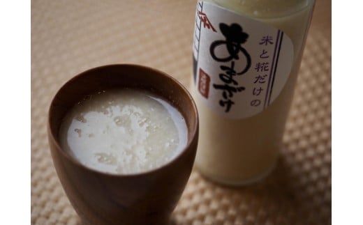 ç±³ãšç³ã ãã®çé
20æ¬ã»ãããã07208-0028ã