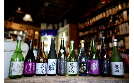 日本酒　飲み比べ　喜多方プレミアム日本酒呑めYELL（エール）720ｍｌ計10本　セット　ギフト　お土産　会津　喜多方【07208-0076】