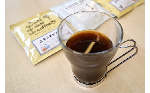 ã¹ãã·ã£ã«ãã£ã³ãŒããŒãããªããããã°12è¢ãã³ãŒããŒããã¯ïŒè¢ãèš18è¢ïŒ11ïœ/è¢ïŒãã®ããããåç£ãã07208-0209ã